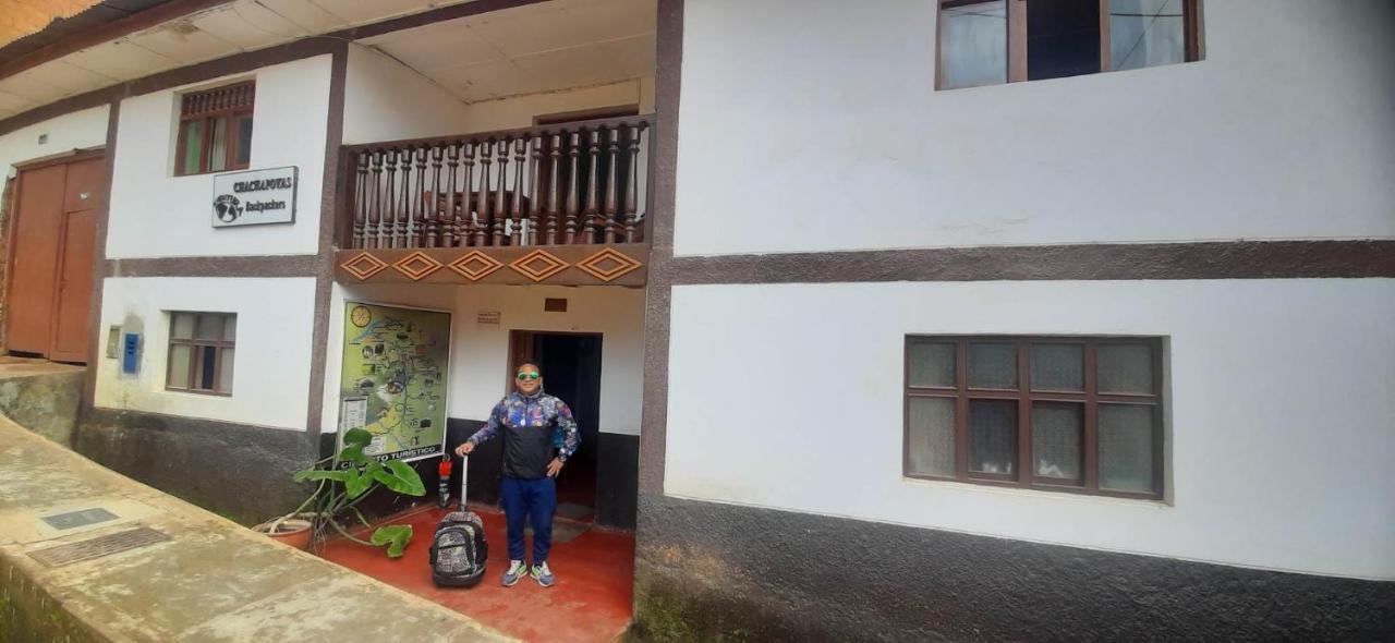 Aventura Chachapoyas Backpackers Hostel Exterior foto